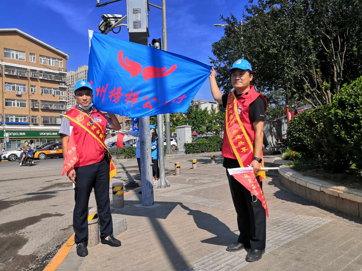 <strong>找美女日屄</strong>